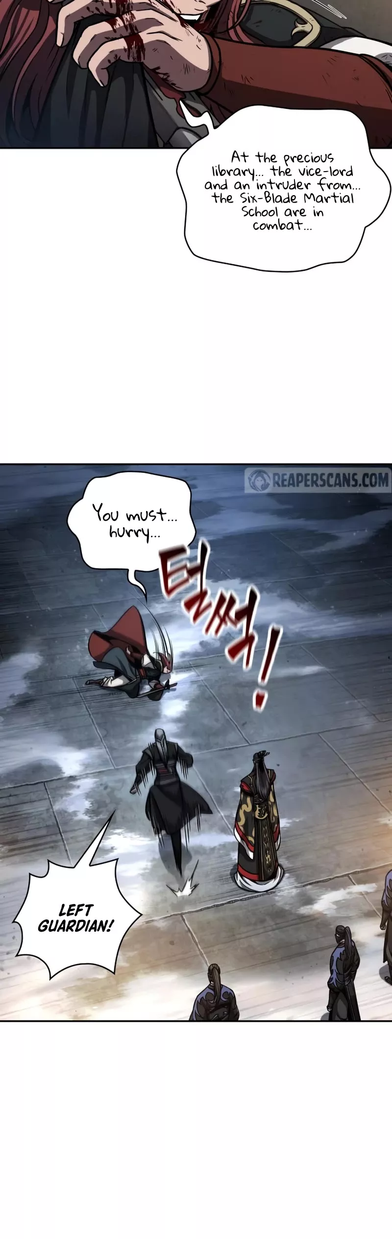Nano Machine, chapter 111, image 5