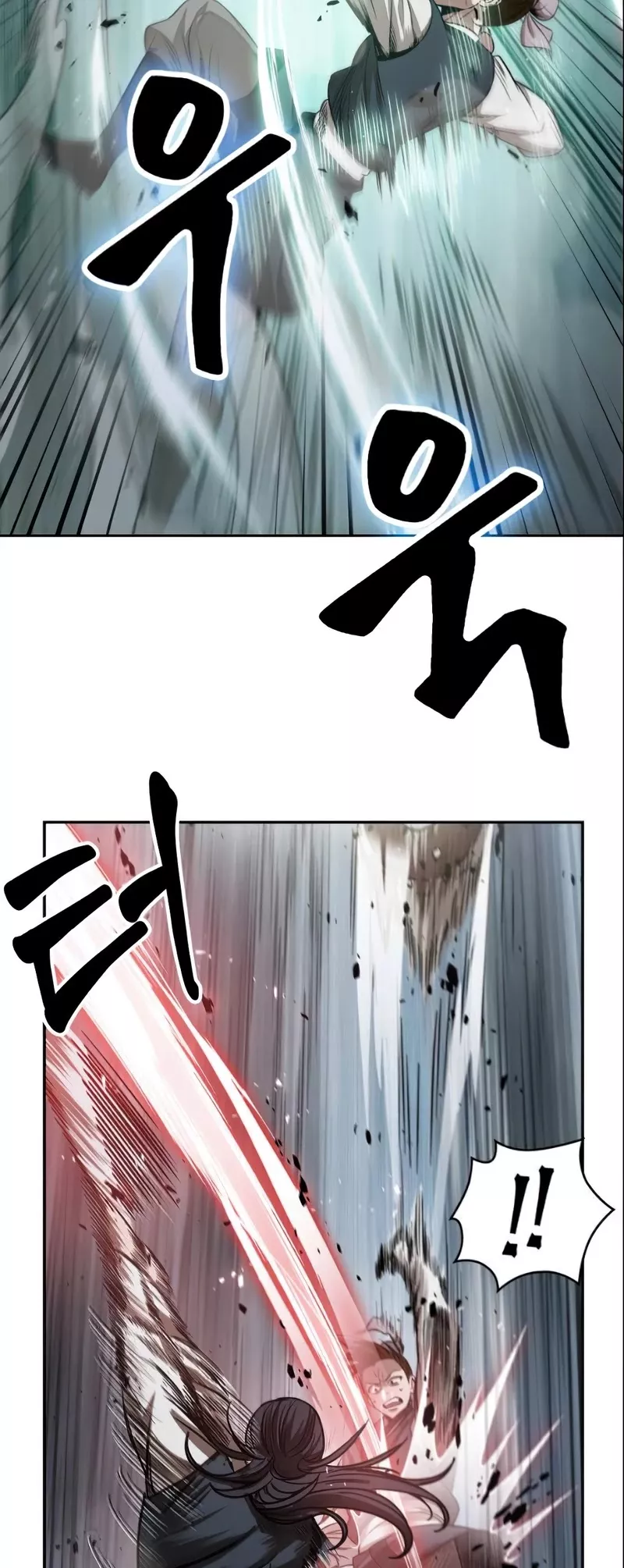 Nano Machine, chapter 26, image 43