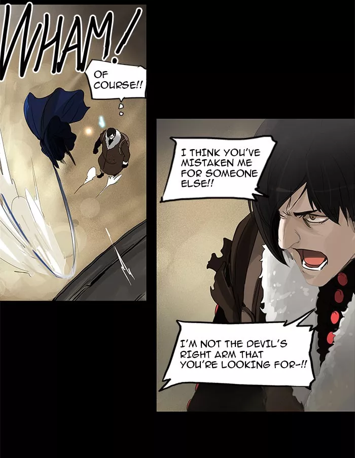 Tower of God, chapter 125, image 13
