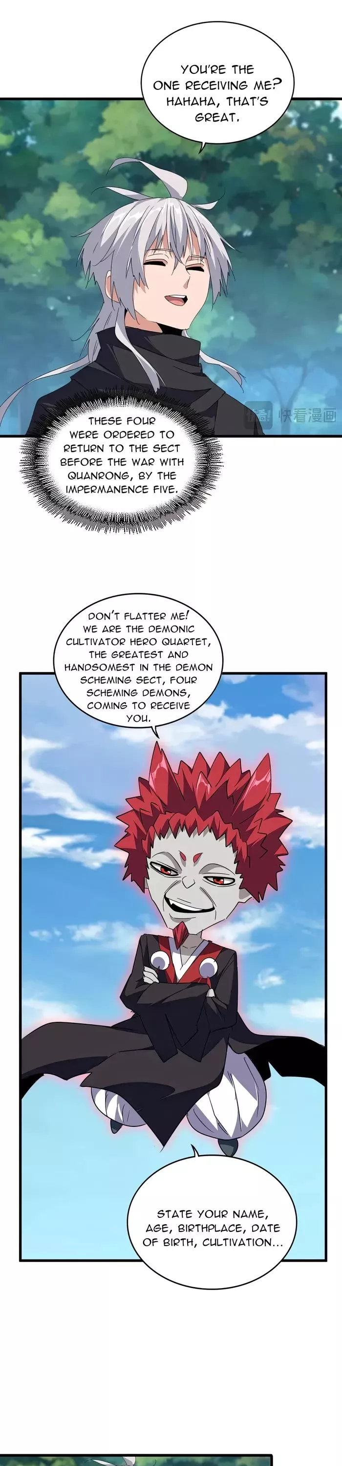 Magic Emperor, chapter 545, image 4
