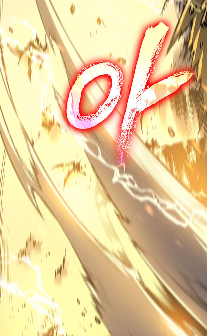 Solo Leveling, chapter 80.1, page 17