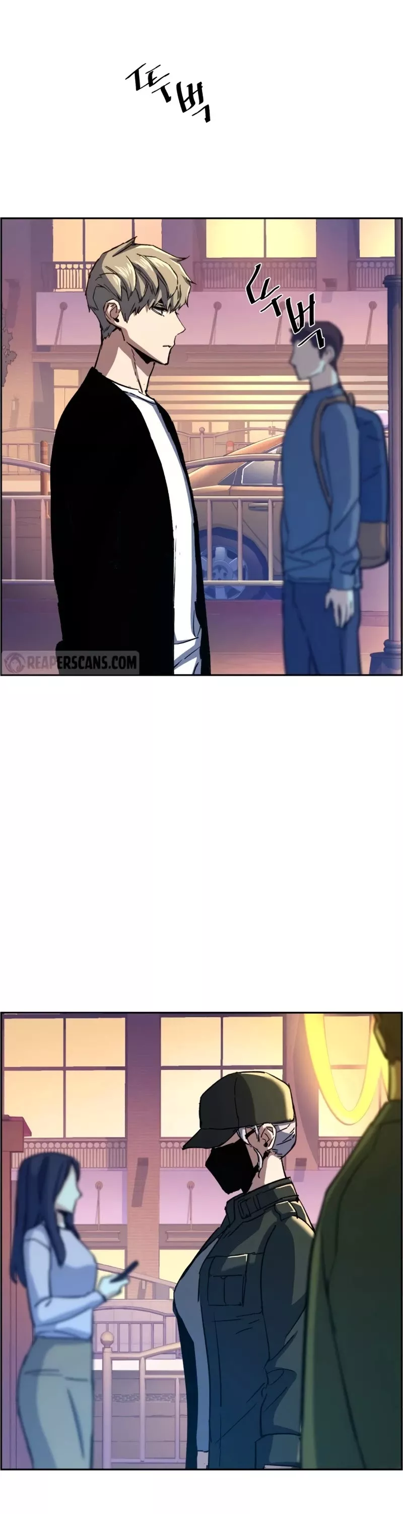 Teenage Mercenary, chapter 93, image 45