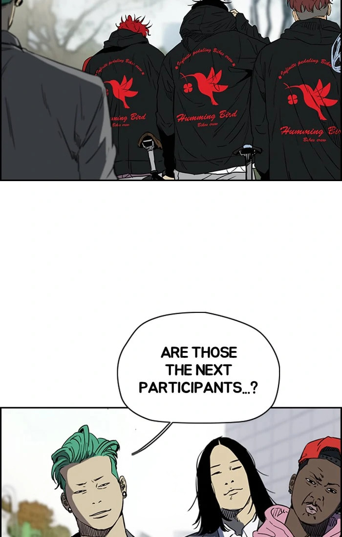 Wind Breaker, chapter 184, image 32
