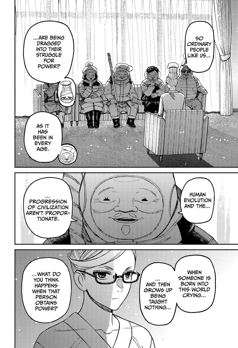 Dandadan, chapter 228, image 4