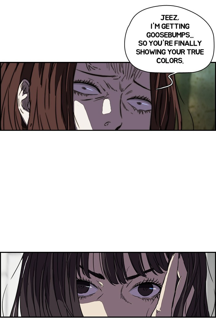 Wind Breaker, chapter 131, page 7