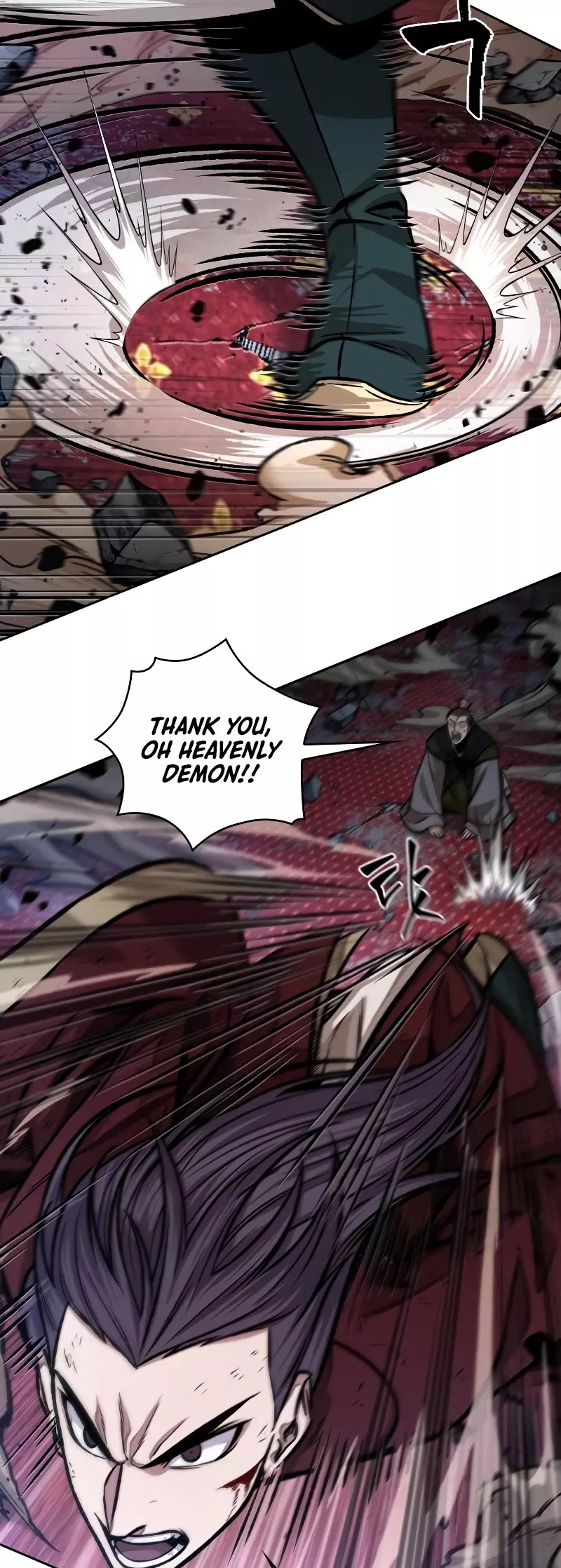 Nano Machine, chapter 132, image 25