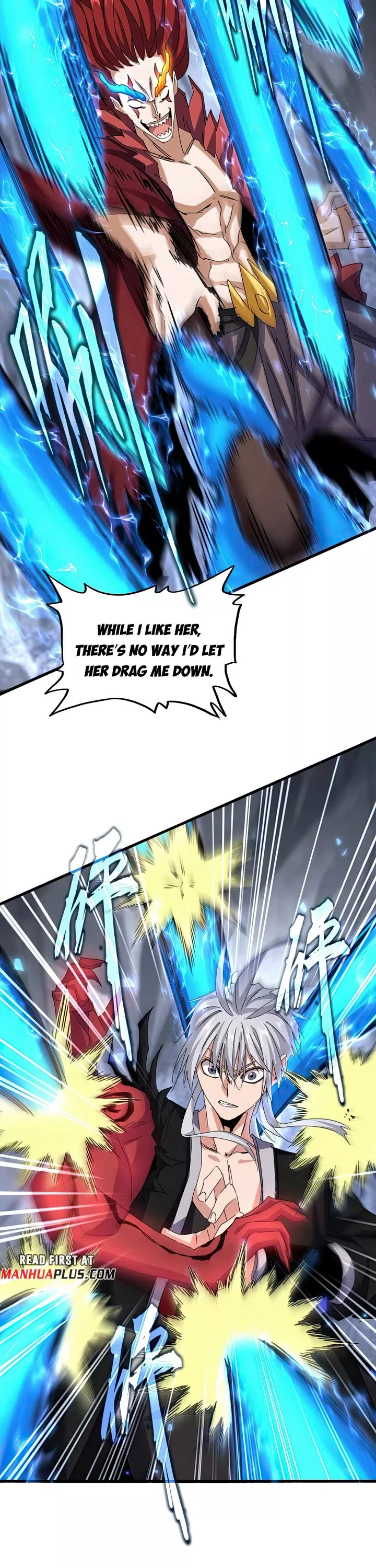 Magic Emperor, chapter 647, image 12