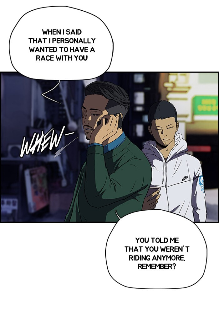 Wind Breaker, chapter 107, page 5