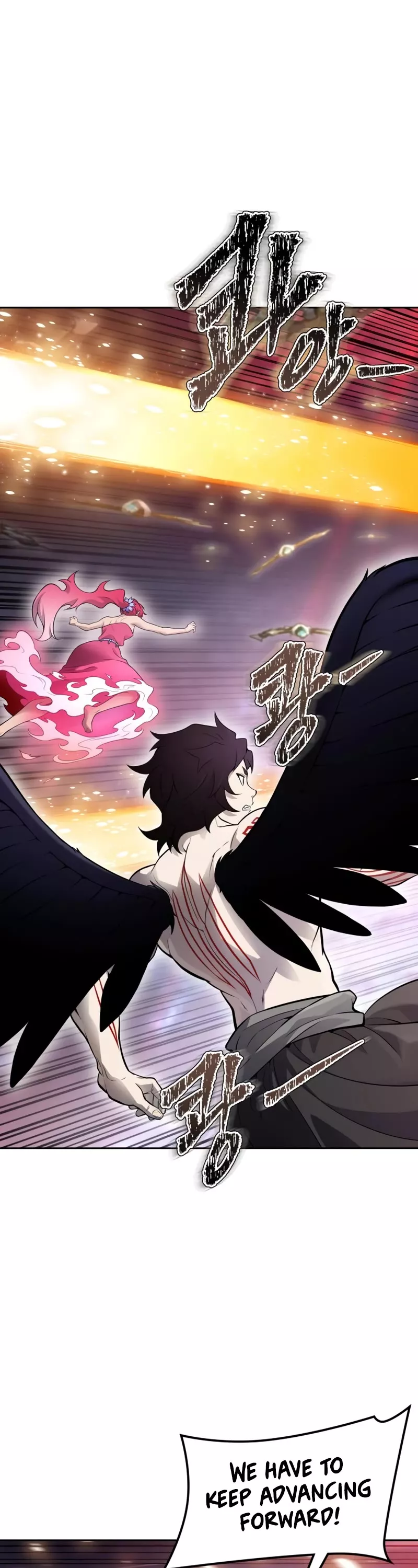 Tower of God, chapter 604, image 63