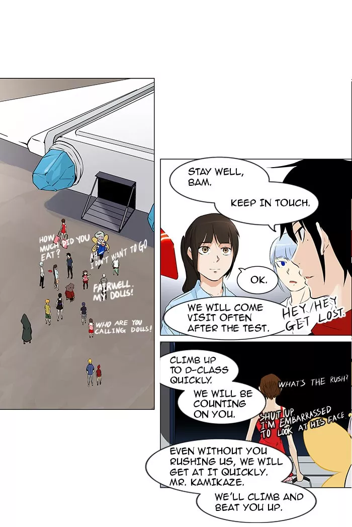 Tower of God, chapter 190, image 33