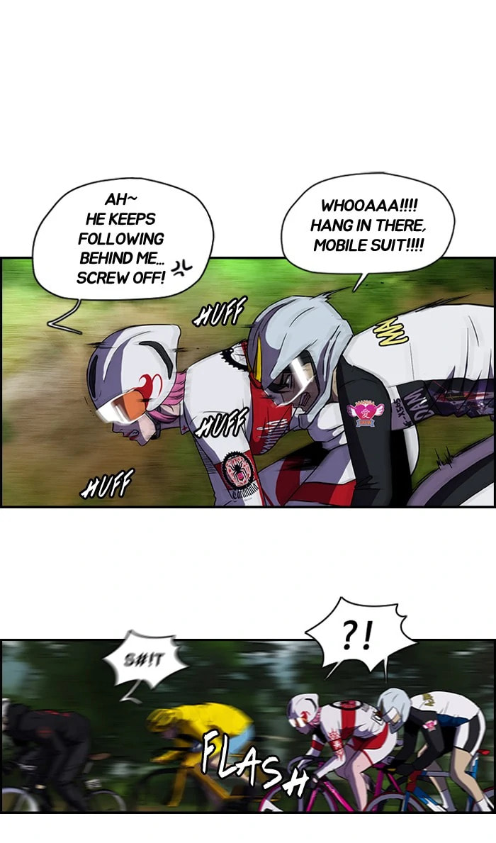 Wind Breaker, chapter 74, page 46