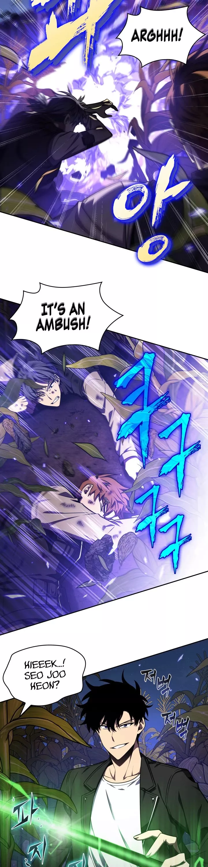 Tomb Raider King, chapter 315, image 2