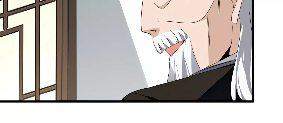 Magic Emperor, chapter 751, image 12