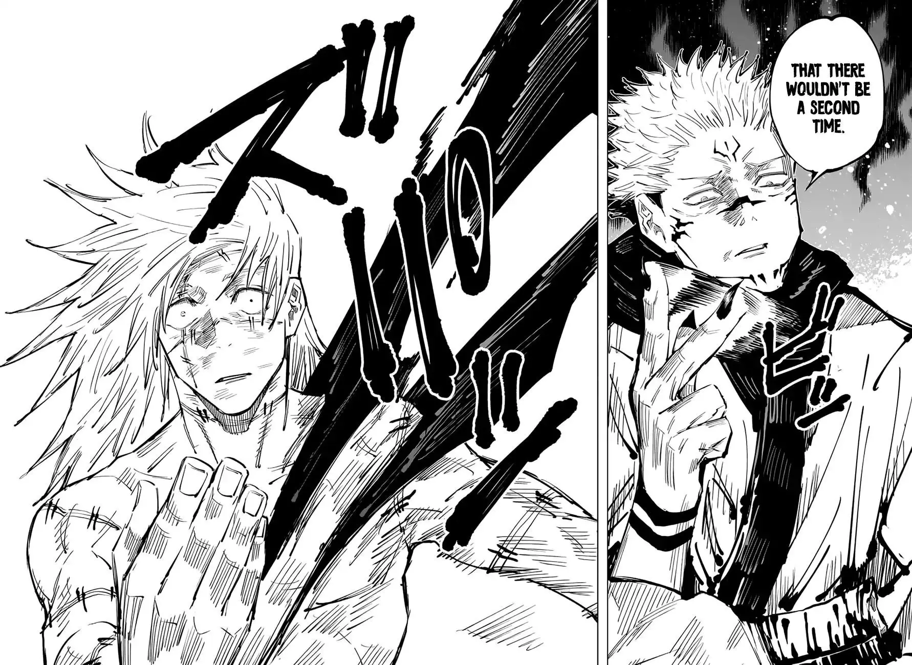 Jujutsu Kaisen, chapter 30, image 17