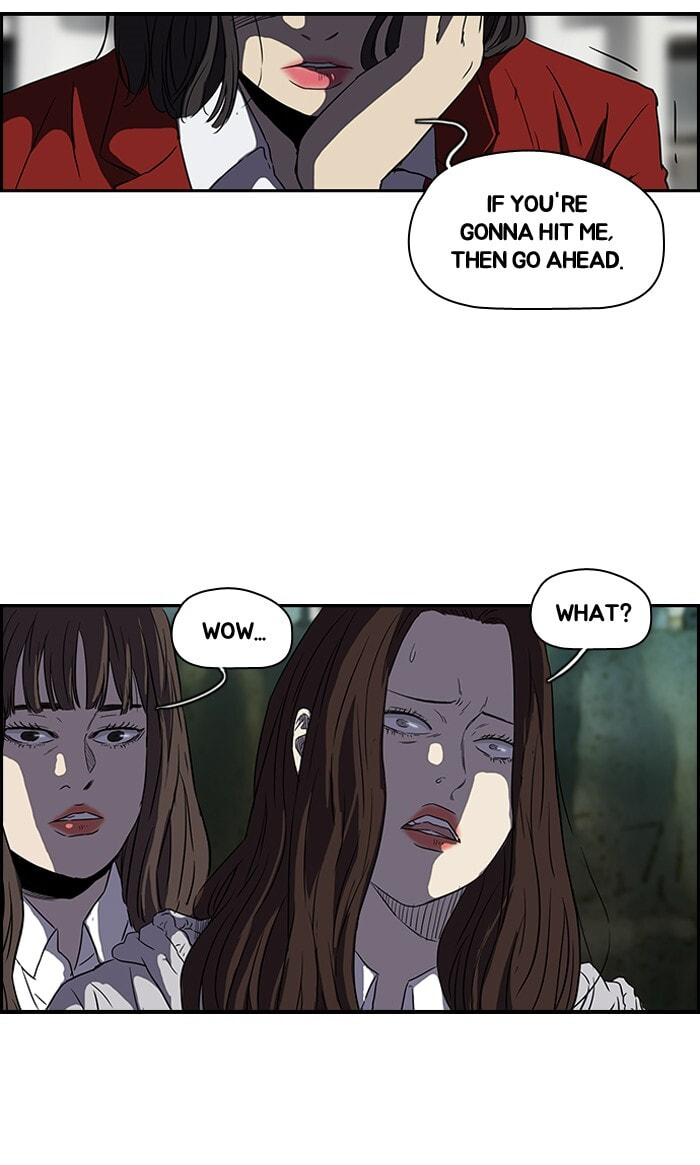 Wind Breaker, chapter 131, page 5