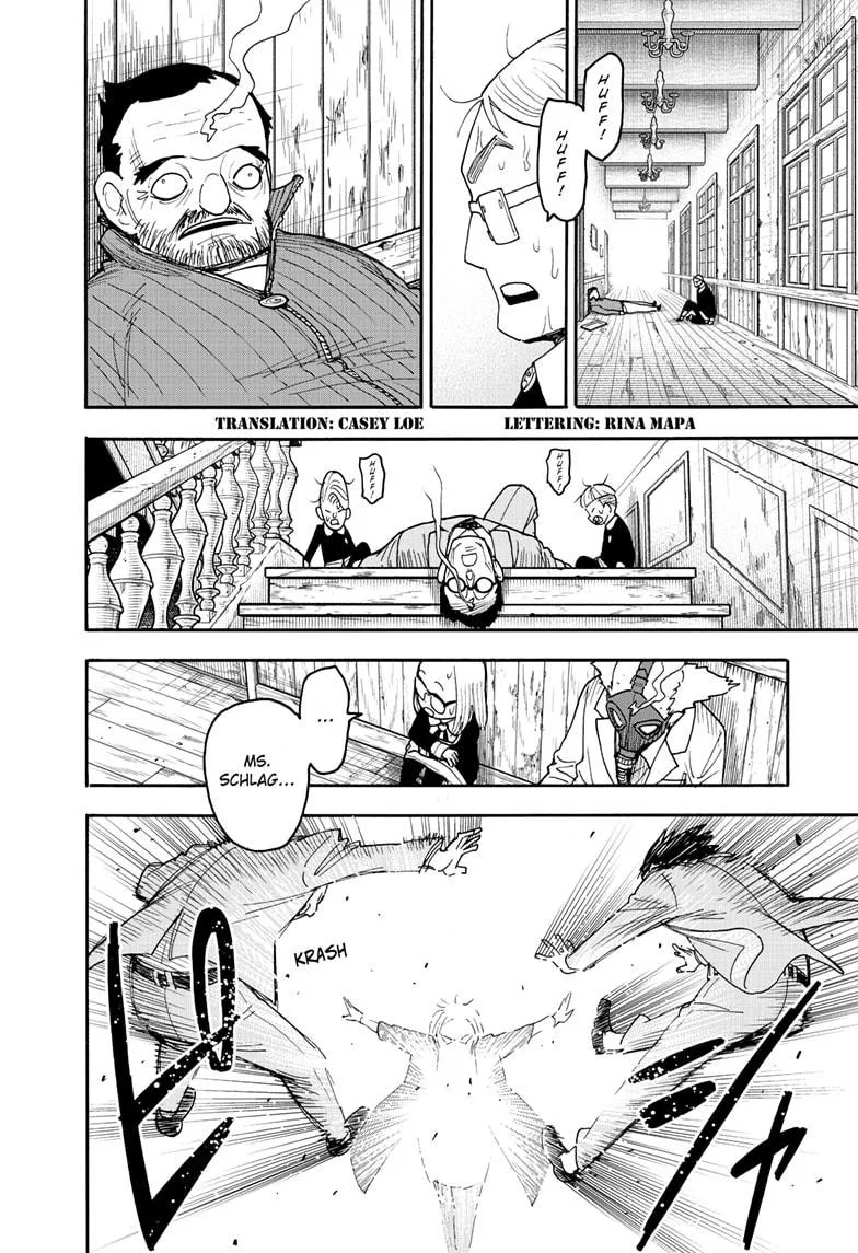 SPY x FAMILY, chapter 127, image 2