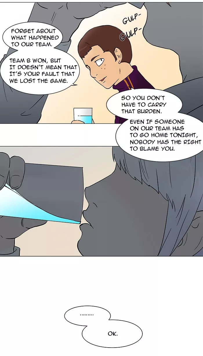 Tower of God, chapter 52, image 17