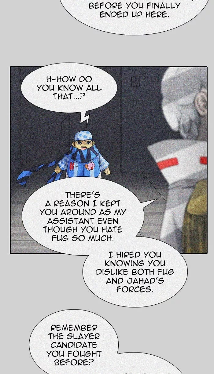 Tower of God, chapter 484, image 81
