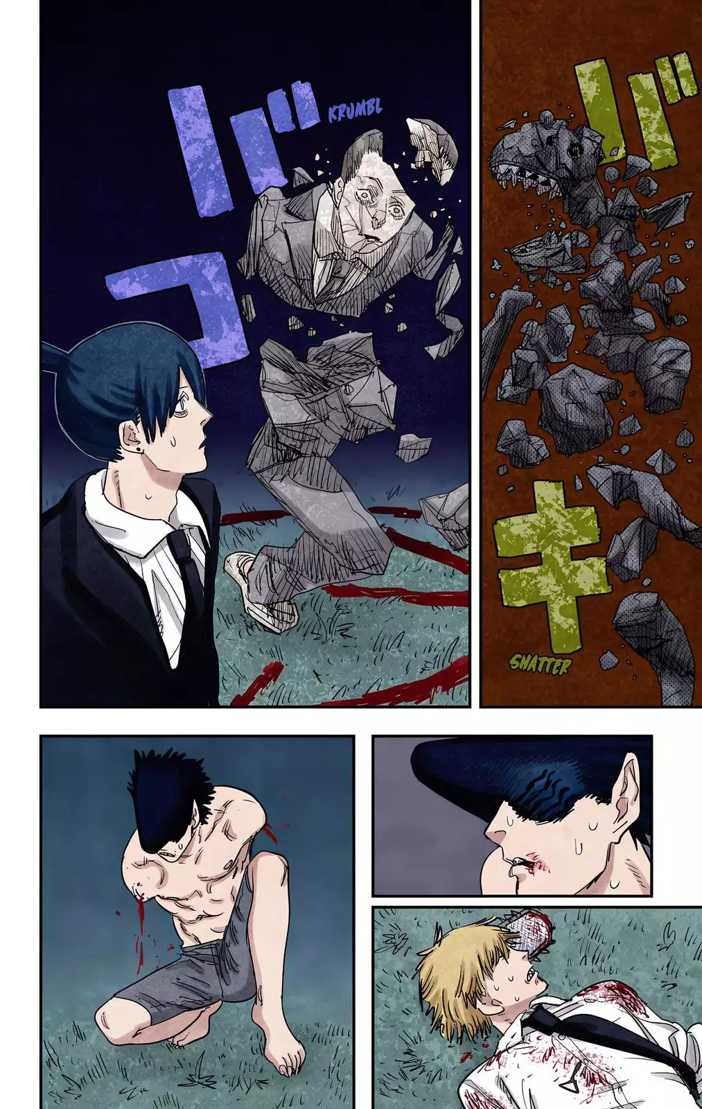Chainsaw Man, chapter 65, image 4