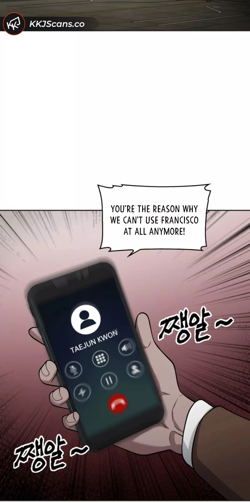 Tomb Raider King, chapter 98, image 24