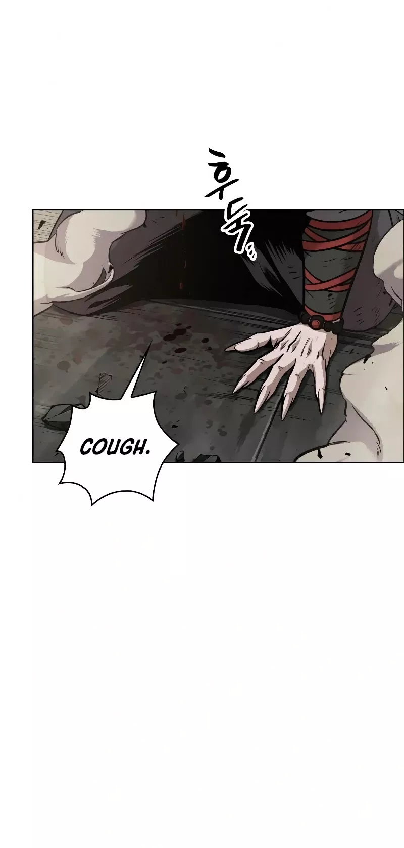Nano Machine, chapter 81, image 20