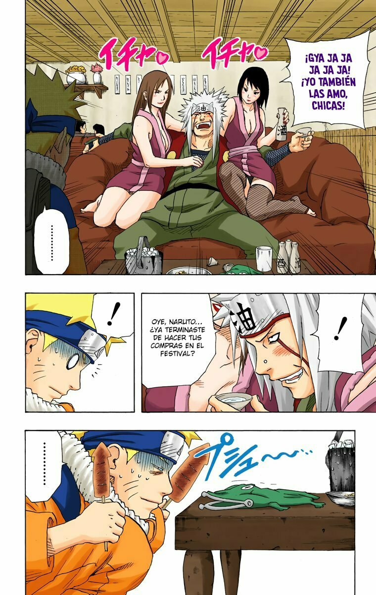Naruto, chapter 150, image 10