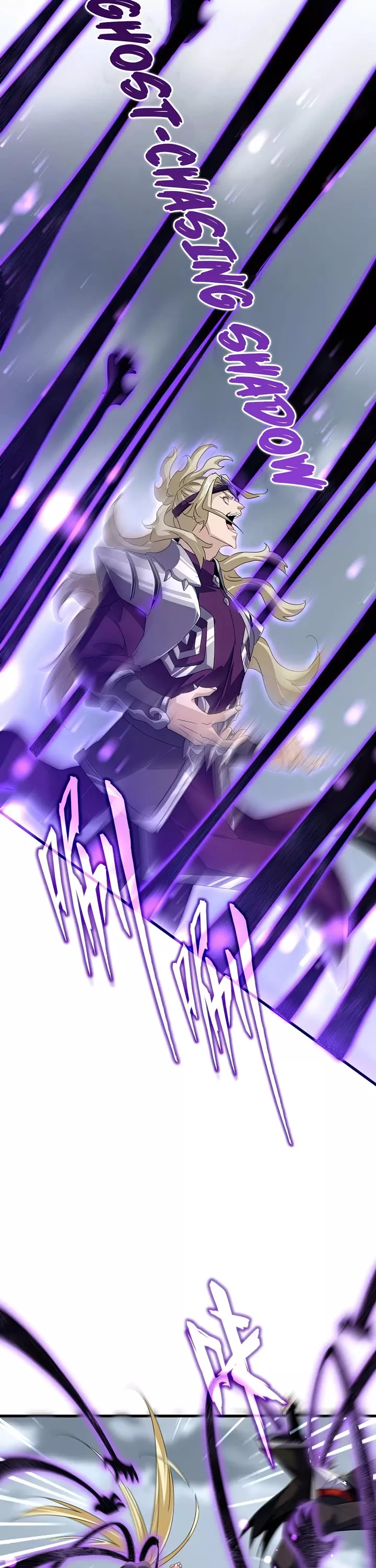 Magic Emperor, chapter 628, image 12
