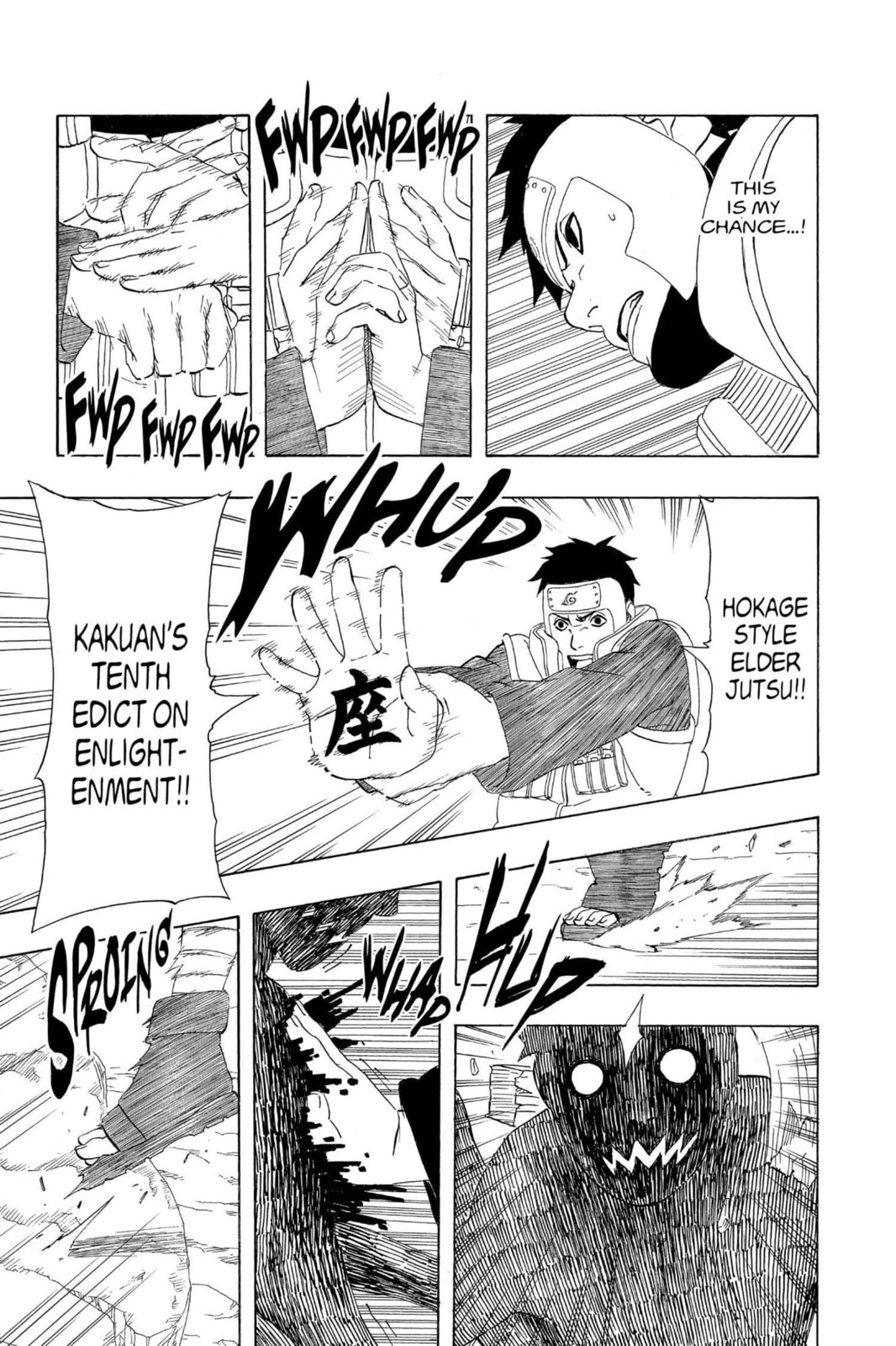 Naruto, chapter 296, image 15
