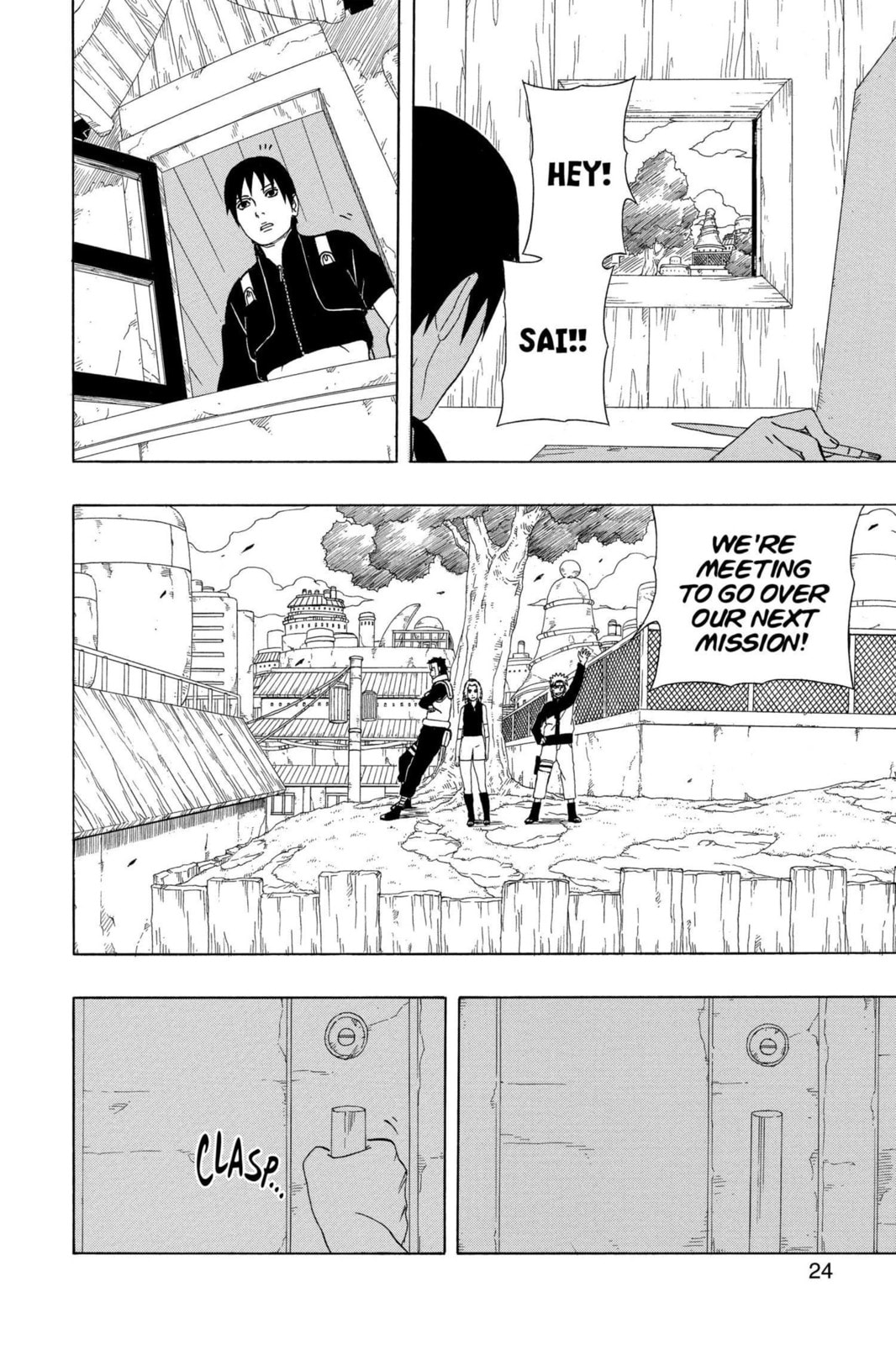 Naruto, chapter 310, image 16