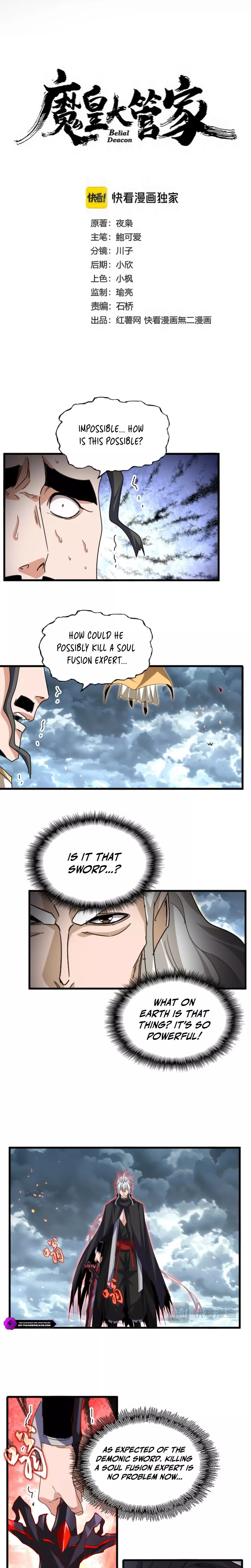 Magic Emperor, chapter 797, image 3