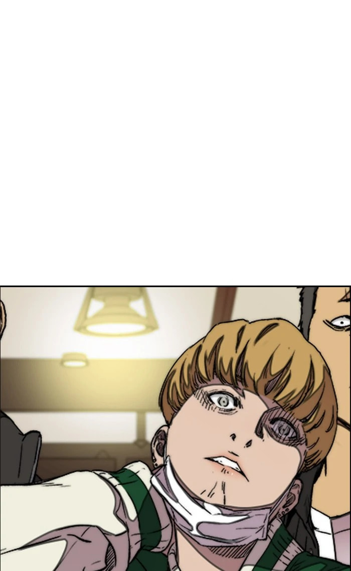 Wind Breaker, chapter 298, image 5