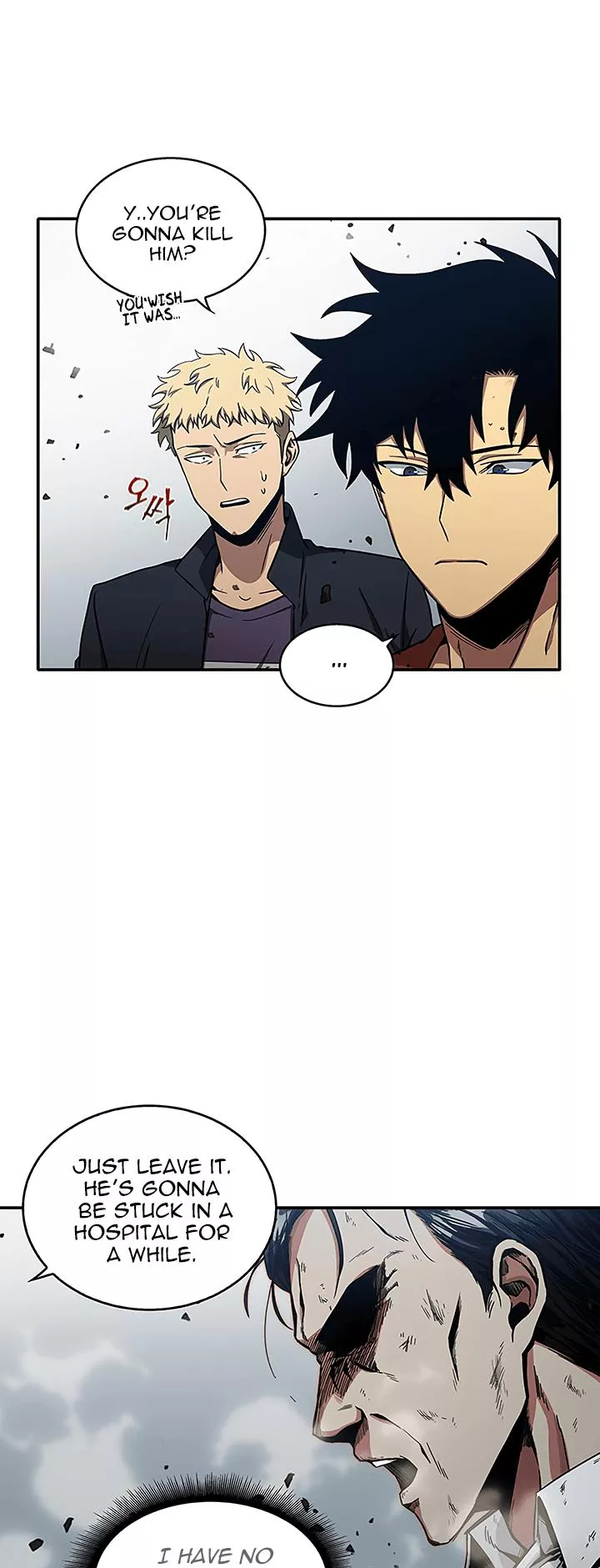 Tomb Raider King, chapter 26, image 12