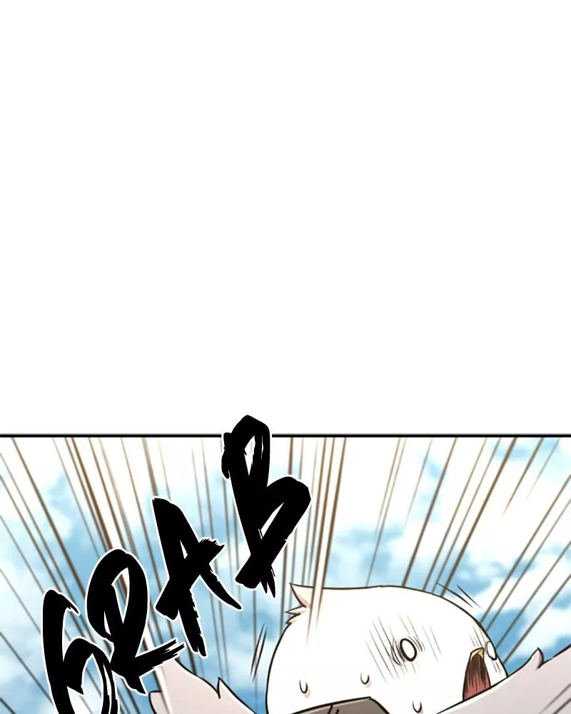 The Greatest Estate Developer, chapter 69, image 43