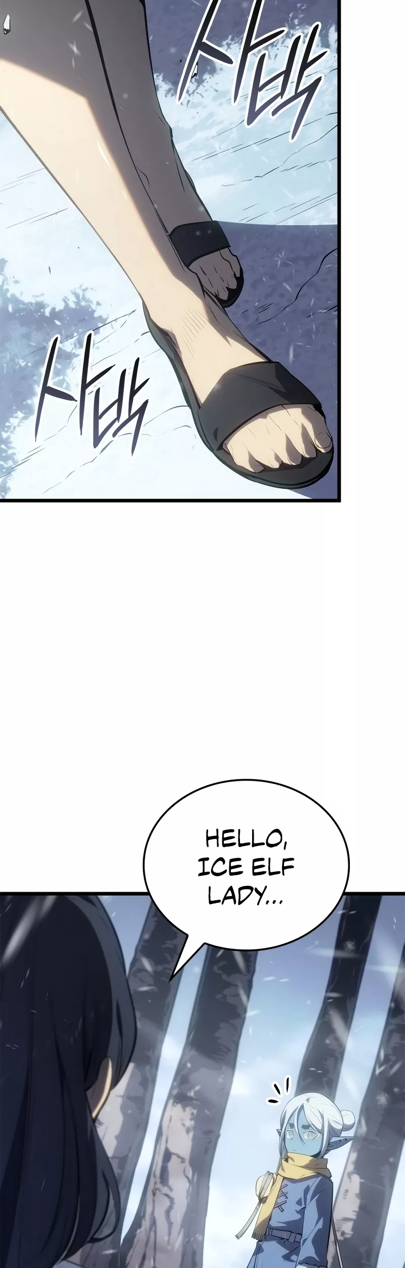 Solo Leveling: Ragnarok, chapter 66, image 35