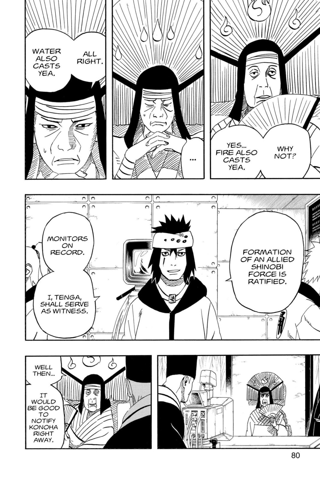 Naruto, chapter 488, image 2
