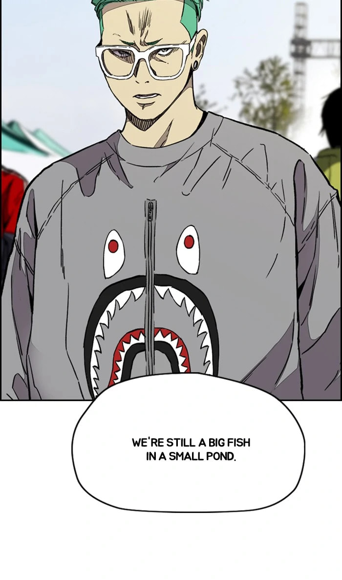 Wind Breaker, chapter 325, image 59