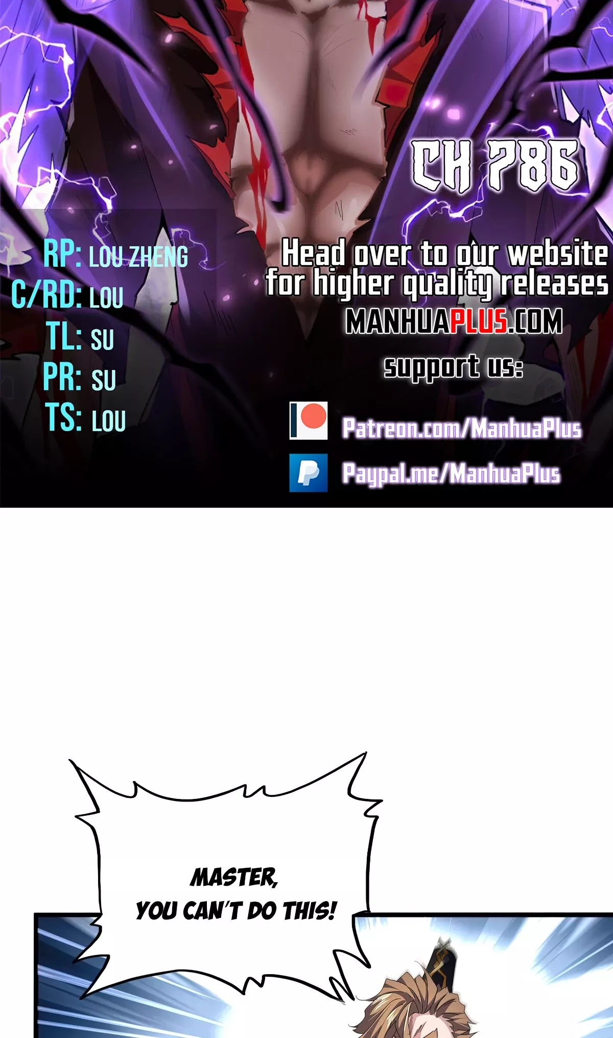 Magic Emperor, chapter 786, image 2