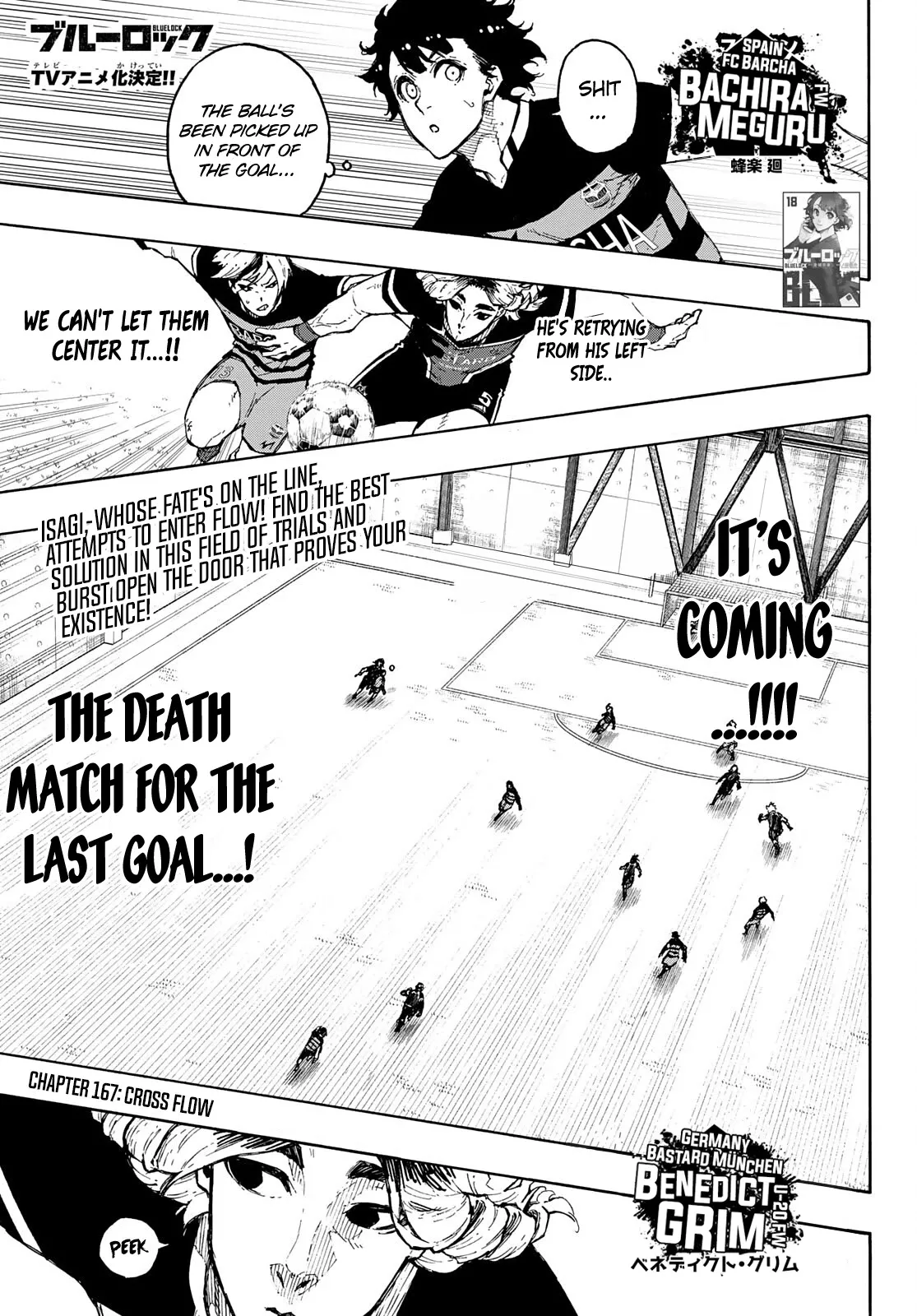 Blue Lock, chapter 167, image 2