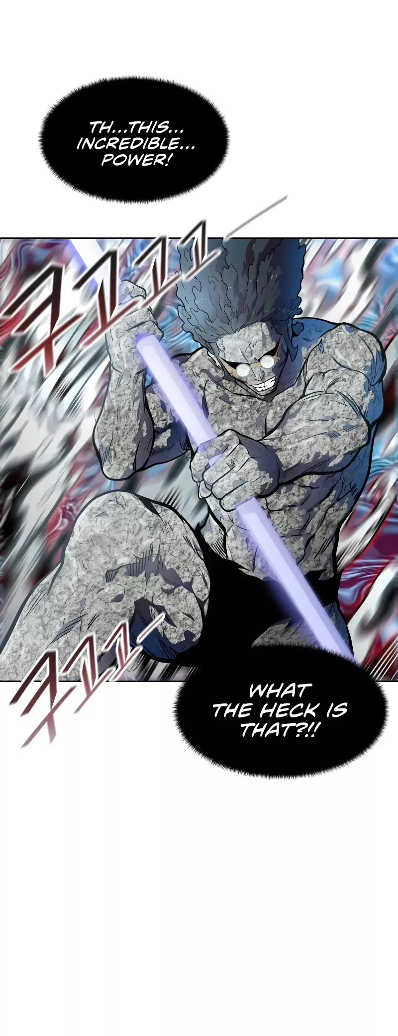 Tower of God, chapter 570, image 16