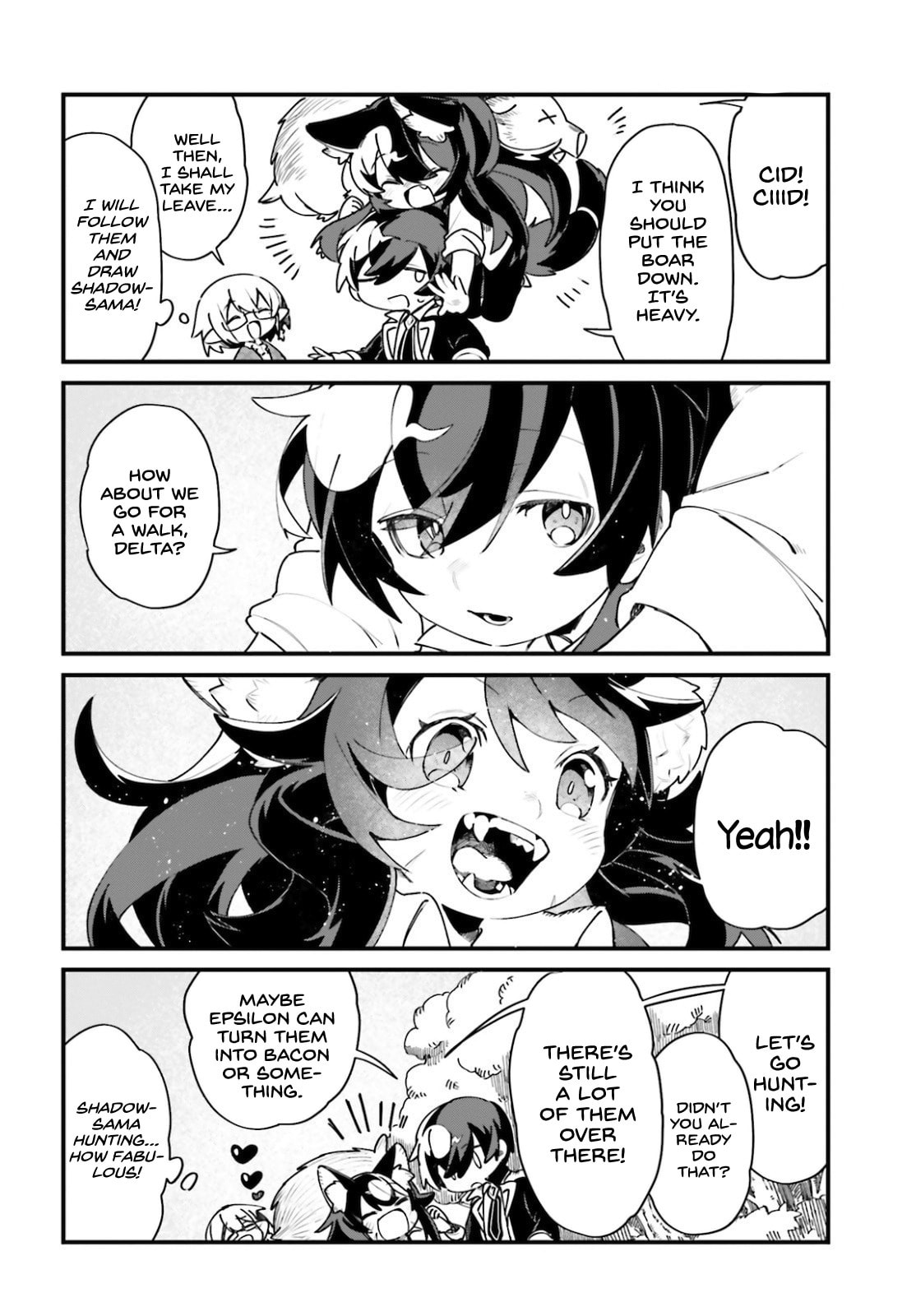 Kage no Jitsuryokusha ni Naritakute! Shadow Gaiden, chapter 22, image 11