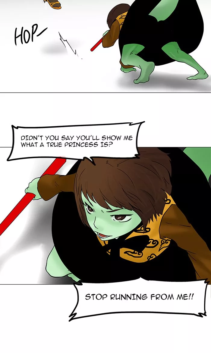 Tower of God, chapter 32, image 14