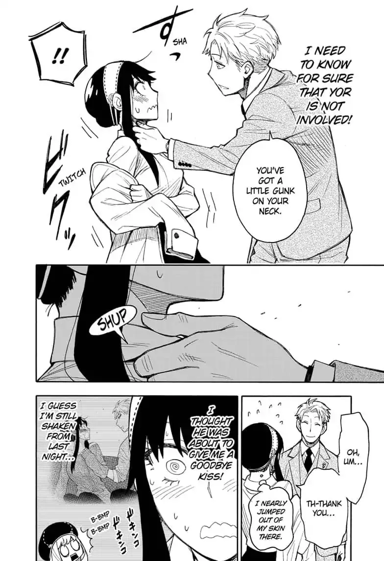 SPY x FAMILY, chapter 14, image 6