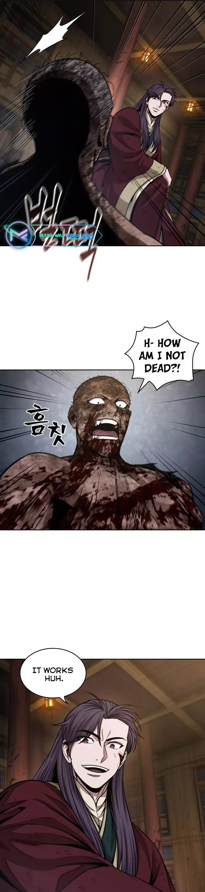 Nano Machine, chapter 135, image 17