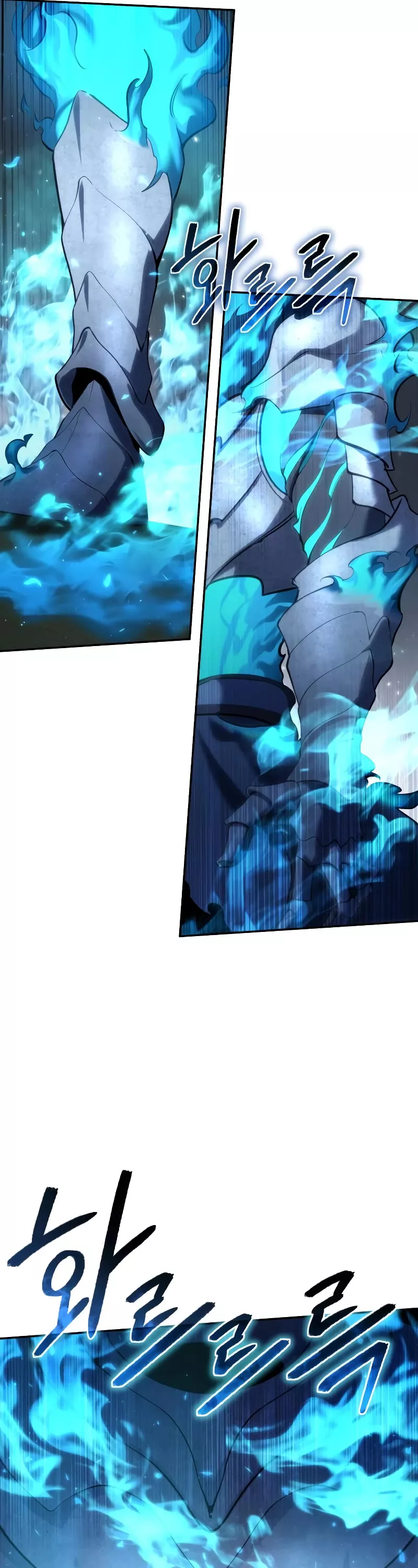 Star-Fostered Swordmaster, chapter 52, image 27