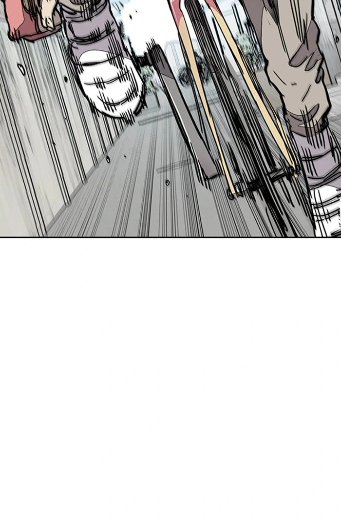 Wind Breaker, chapter 304, image 75