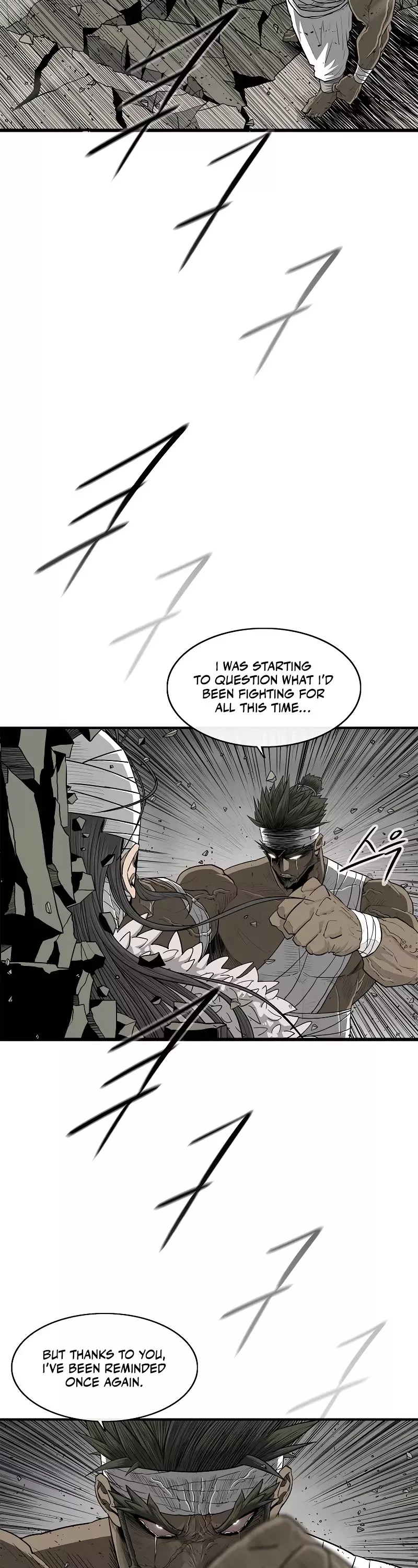 Legend of the Northern Blade, chapter 174, image 12