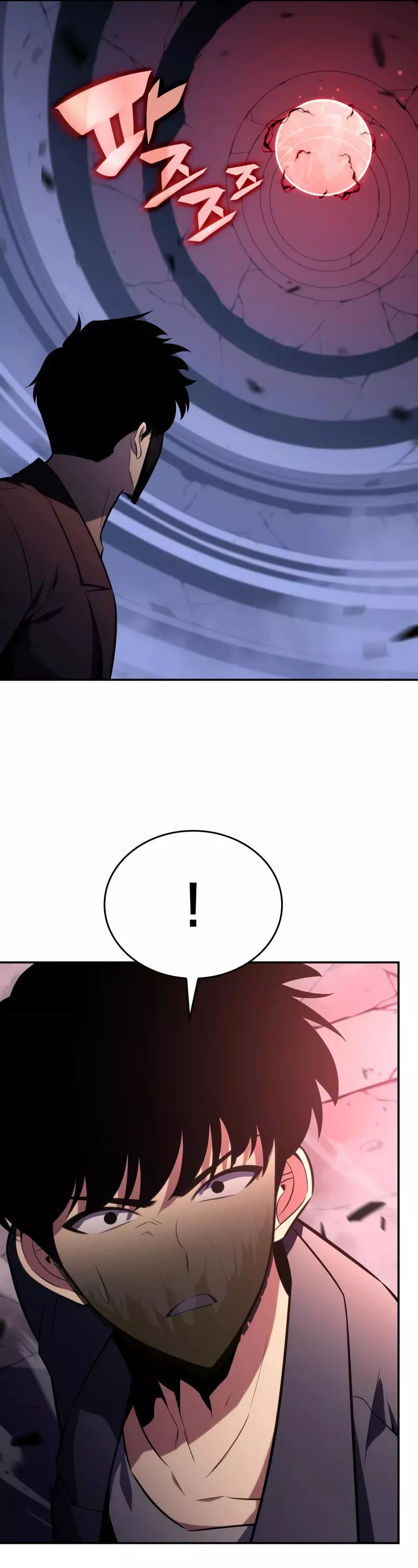 Solo Max-Level Newbie, chapter 114, image 62