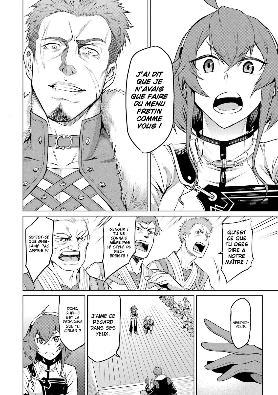 Mushoku Tensei: Eris wa Honki de Kiba o Togu, chapter 1, image 14