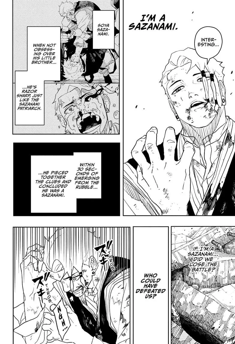Kagurabachi, chapter 112.5, image 6