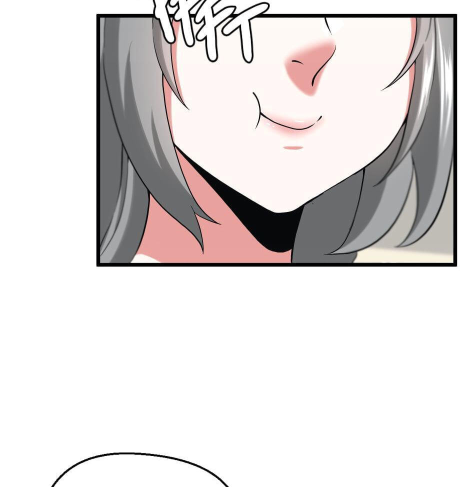 The Beginning After the End, chapter 110, image 20